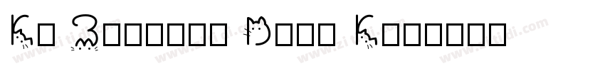 Kh Baphnom Dang Kan字体转换